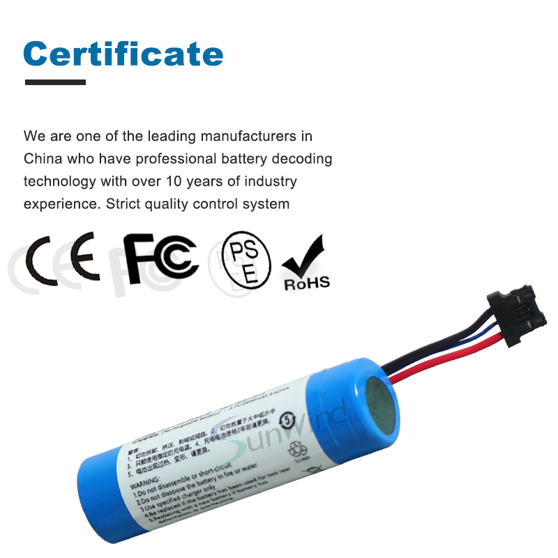 Replacement BPK474-001 Li-ion Battery for Verifone V240M Payment Machine Batteries 2600mAh